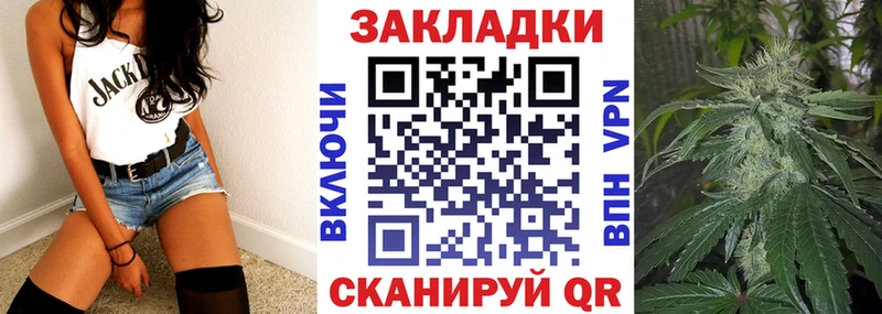 Виды наркоты Старый Оскол OMG вход  Бошки Шишки  СК  ГАШ  Мефедрон  КОКАИН 