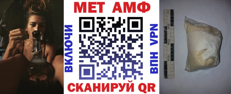 Amphetamine Premium  KRAKEN ссылки  Старый Оскол 