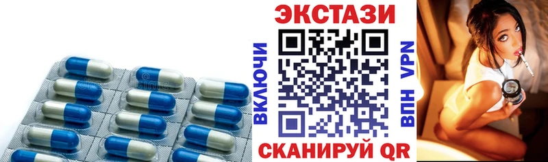 наркошоп  Старый Оскол  Экстази Punisher 