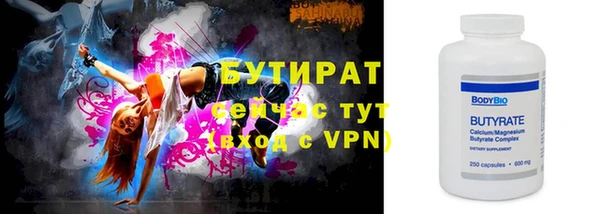 СК Касимов