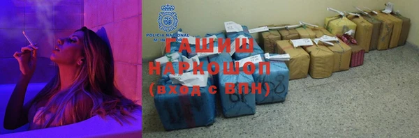 соль курить ск Алзамай