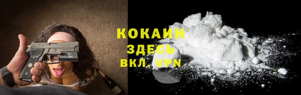 экстази Алексин