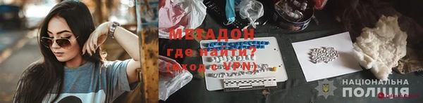 соль курить ск Алзамай