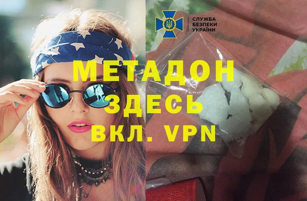 экстази Алексин