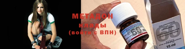 соль курить ск Алзамай