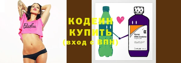 кокаин премиум Карпинск