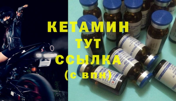метадон Алексеевка