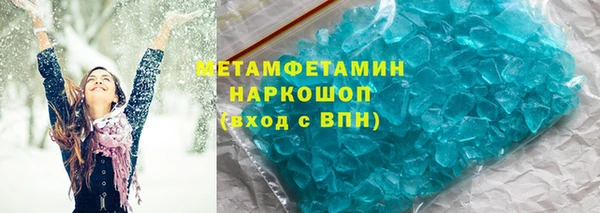 метадон Алексеевка