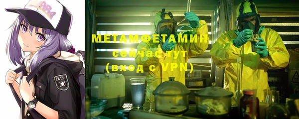 соль курить ск Алзамай