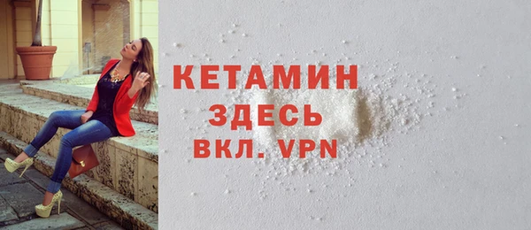 метадон Алексеевка