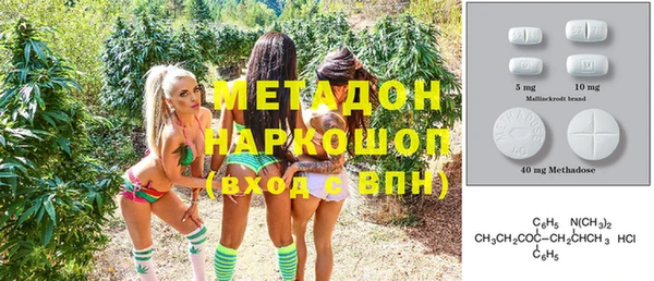 экстази Алексин