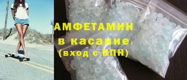 соль курить ск Алзамай