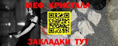 наркотики Рязань