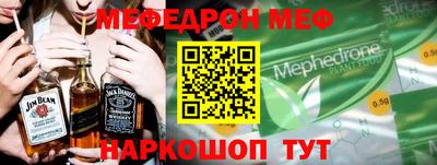 ECSTASY Рыбинск
