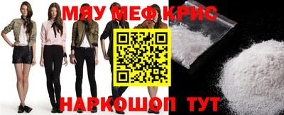 ECSTASY Рыбинск