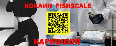 ешки Рузаевка