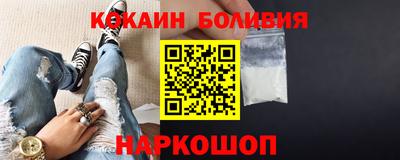 ECSTASY Рыбинск
