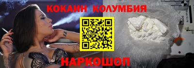 наркотики Рязань