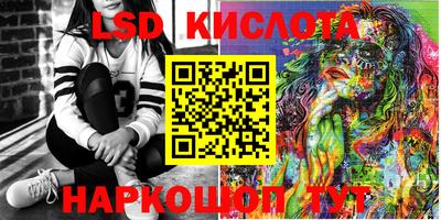 наркотики Рязань