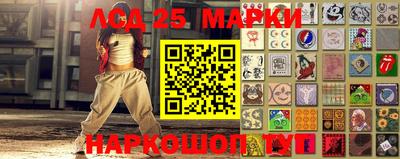 наркотики Рязань