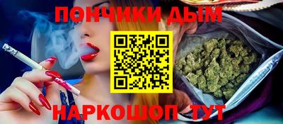 ешки Рузаевка