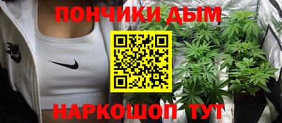 наркотики Рязань
