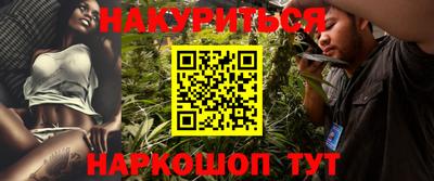 ECSTASY Рыбинск