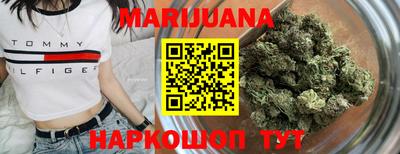 ешки Рузаевка