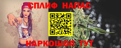 ешки Рузаевка