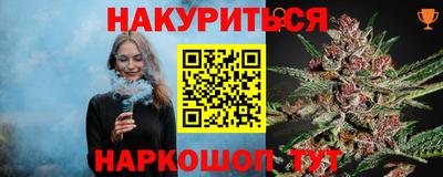 ешки Рузаевка