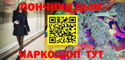 ECSTASY Рыбинск