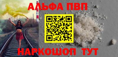 ECSTASY Рыбинск
