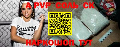 ECSTASY Рыбинск