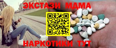 наркотики Рязань