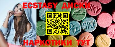 наркотики Рязань