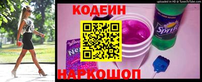 ECSTASY Рыбинск