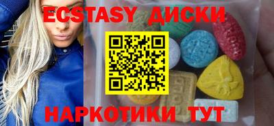 наркотики Рязань