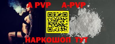 наркотики Рязань