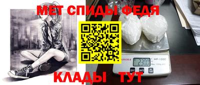 ешки Рузаевка