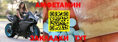 ECSTASY Рыбинск