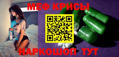 наркотики Рязань