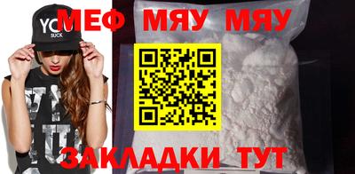 наркотики Рязань